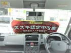 車両画像15