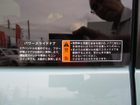 車両画像16