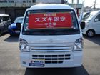 車両画像2