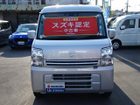 車両画像2