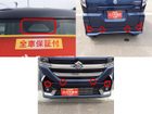 車両画像5