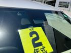 車両画像10