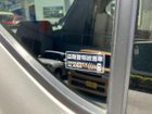 車両画像15