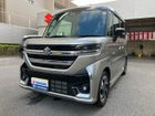 車両画像1