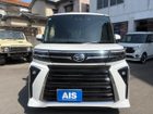 車両画像19