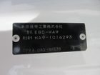 車両画像13