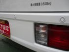 車両画像17