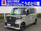 車両画像1