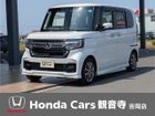 車両画像1