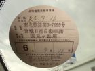 車両画像30