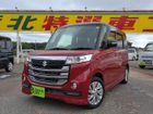 車両画像1