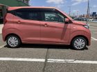 車両画像13