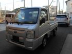 車両画像10