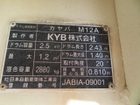 車両画像16