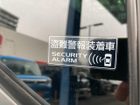 車両画像14