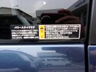 車両画像15