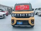 車両画像2