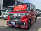 車両画像1