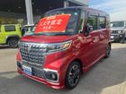 車両画像7
