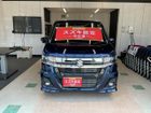 車両画像8