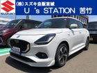 車両画像1