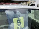 車両画像9