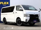 車両画像10