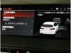 車両画像24
