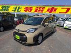 車両画像10
