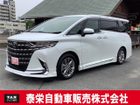 車両画像1