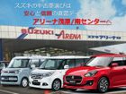 車両画像2