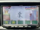 車両画像21