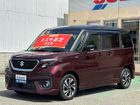 車両画像7