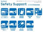 車両画像11
