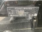 車両画像23