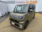 車両画像3