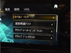 車両画像26