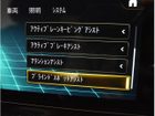 車両画像27