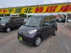 車両画像10
