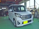 車両画像1