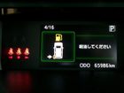 車両画像25