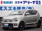 車両画像1