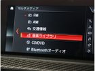 車両画像14