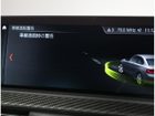車両画像21