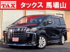車両画像1