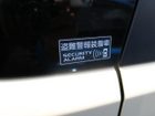 車両画像11