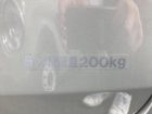 車両画像17