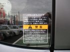 車両画像18