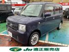 車両画像2