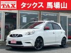 車両画像1